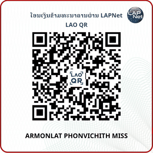 LAO QR ARMONLAT PHONVICHITH